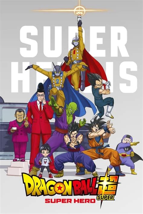 dragon ball super: super hero torrent